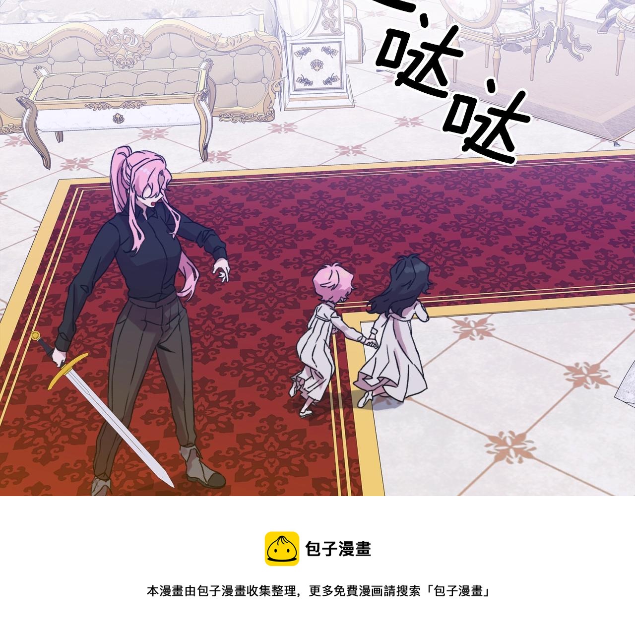 第45话 人性56