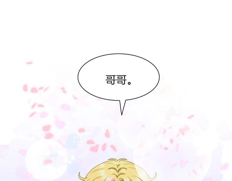 第6话 现实与梦境35