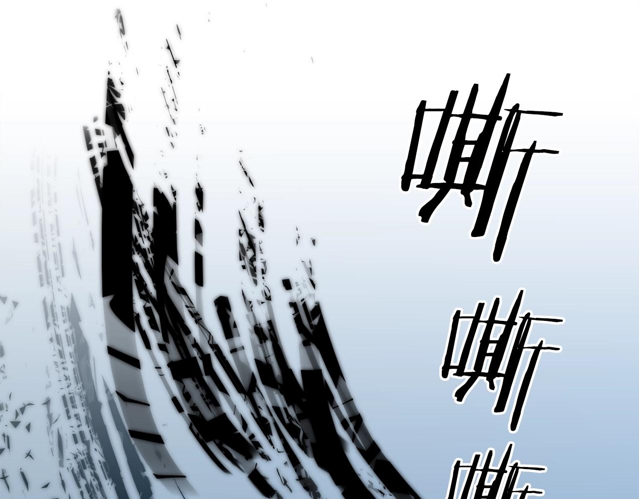 第26话 需要安慰90