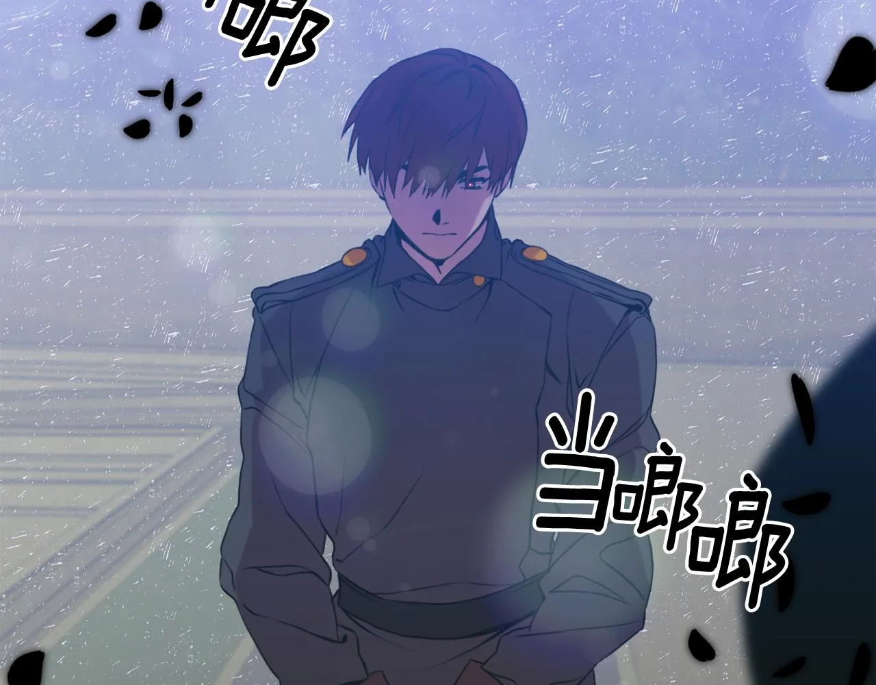 第99话 赐我一杯酒吧26