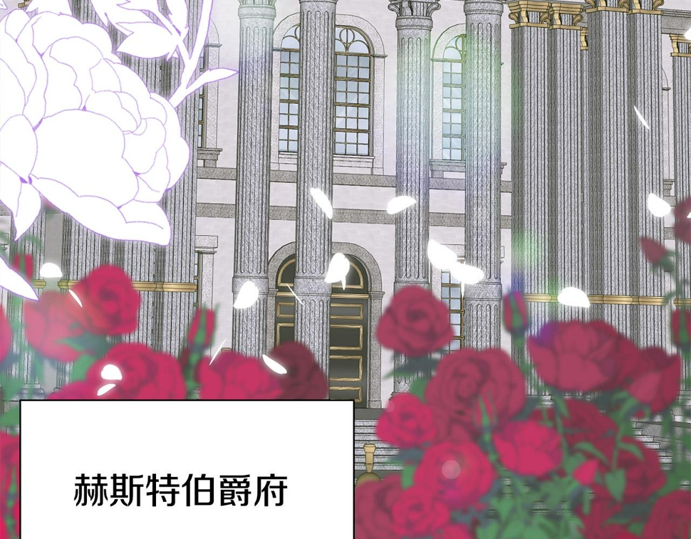 第97话 你变了很多130