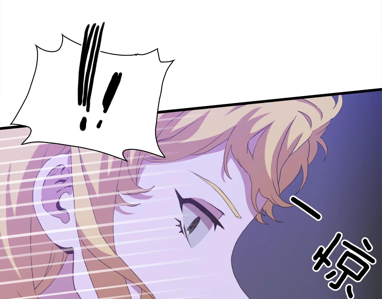 第54话 亲情的感觉52