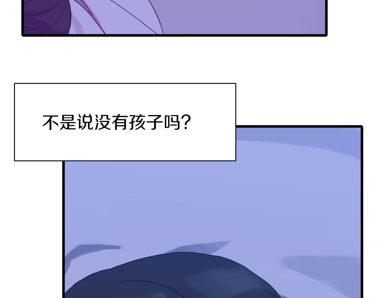 第20话 表白164