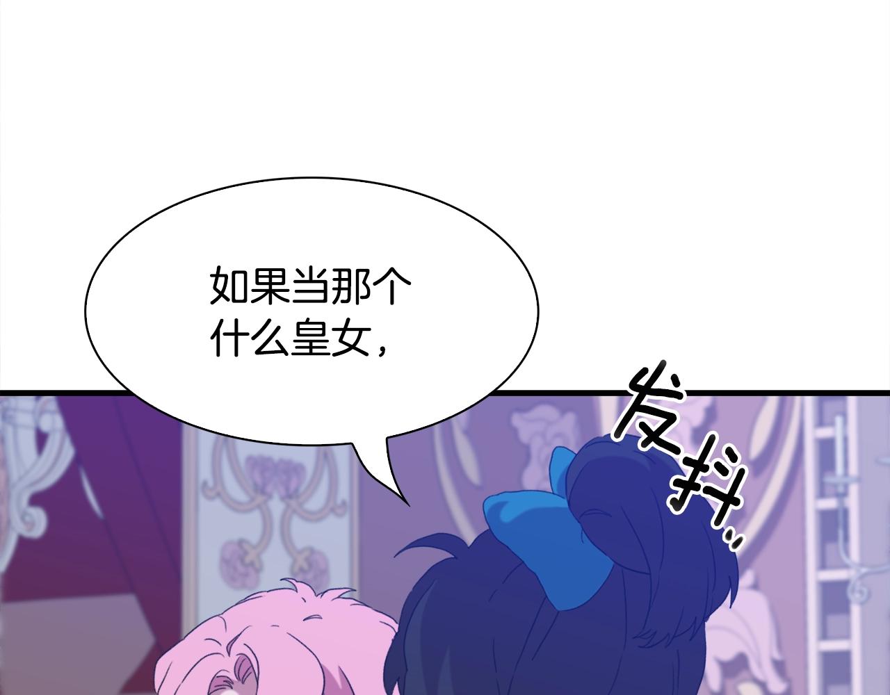 第52话 强迫49
