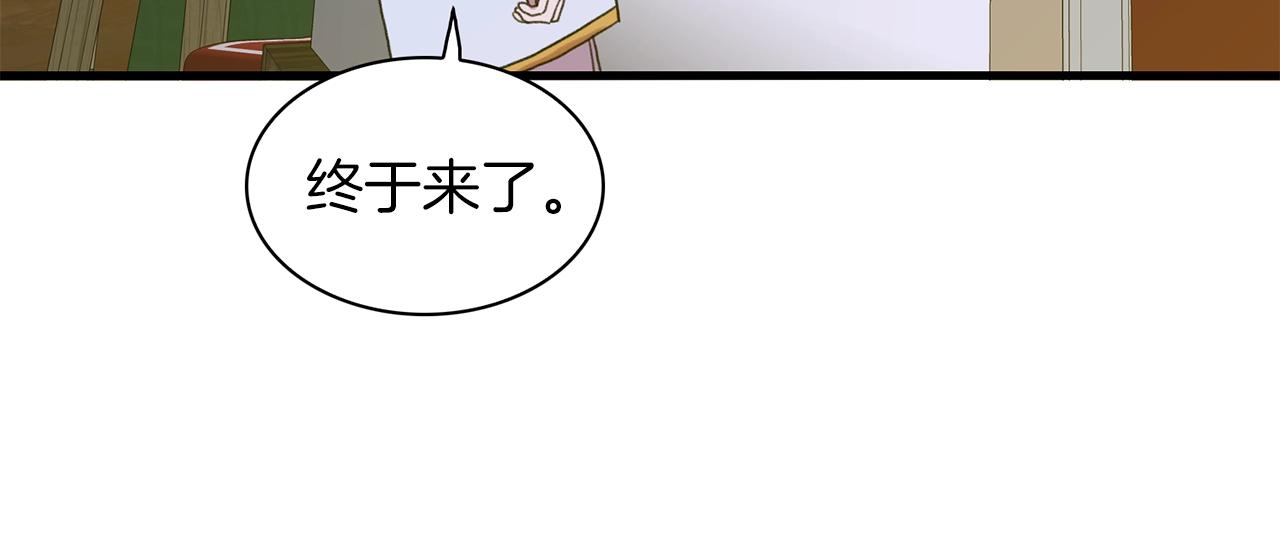 第23话 杀了我自己7