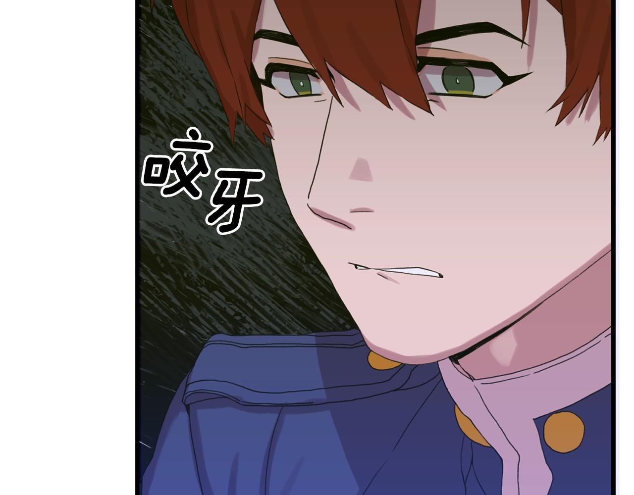 第30话 恻隐之心40