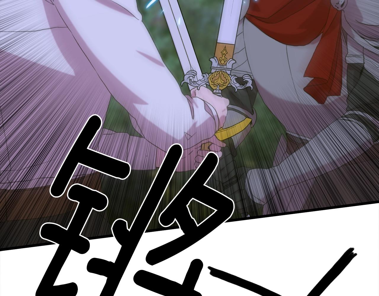 第49话 逃跑58
