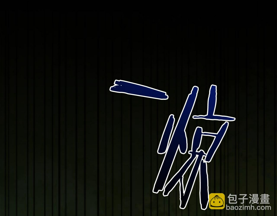 第94话 自己的选择98