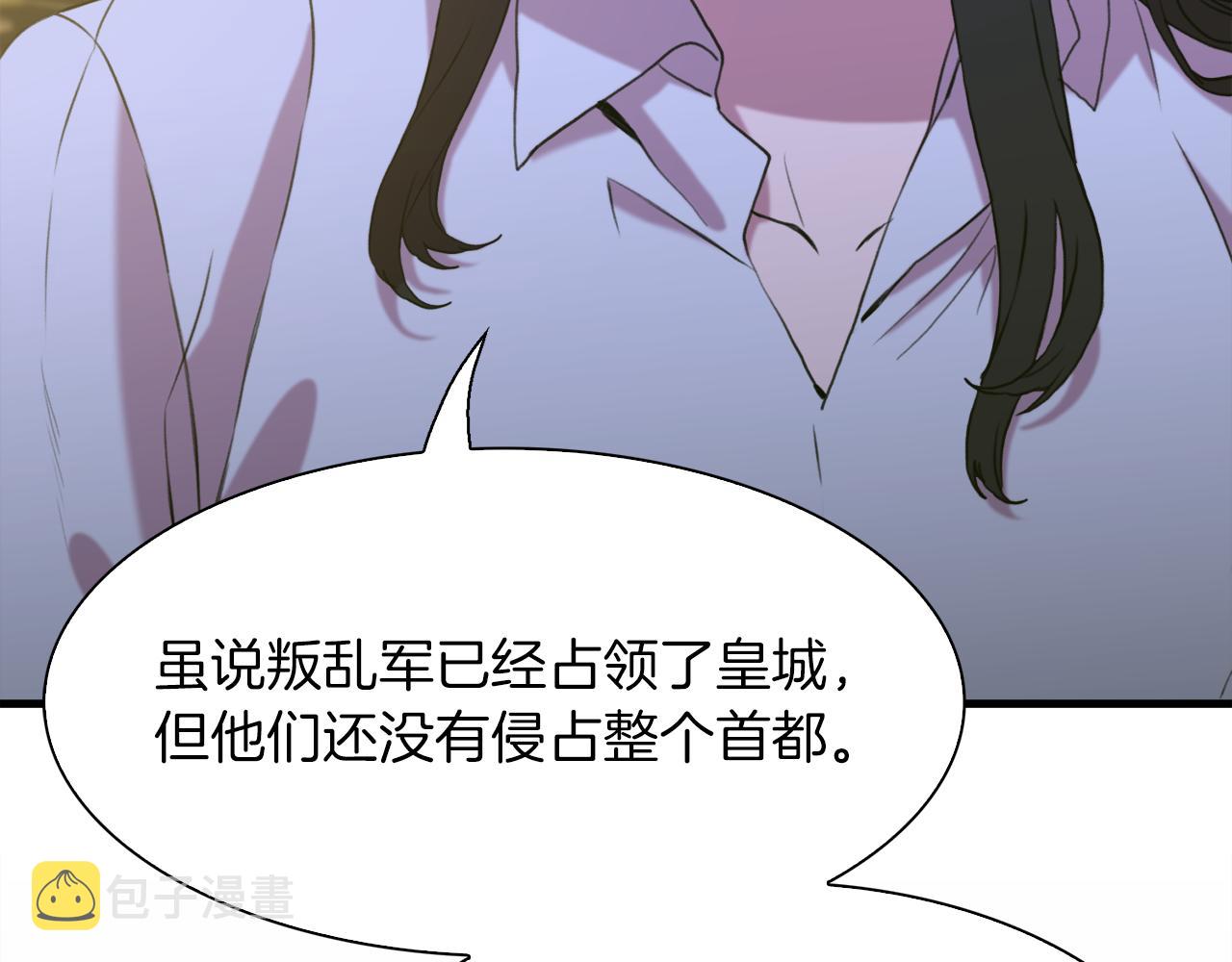 第76话 洗心革面85