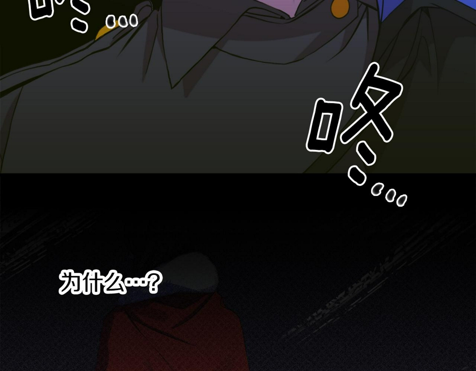 第94话 自己的选择15