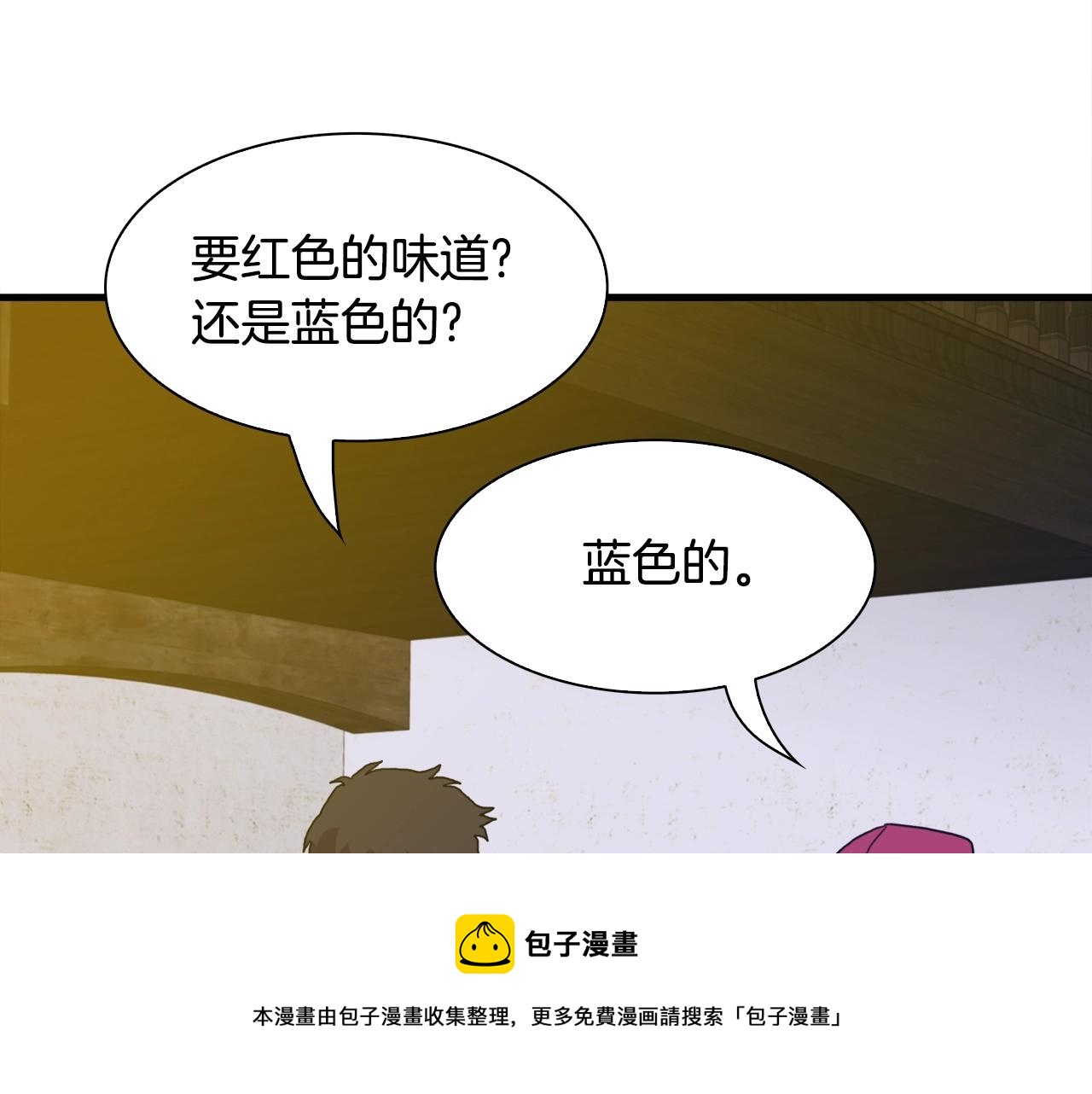 第40话 拥抱84