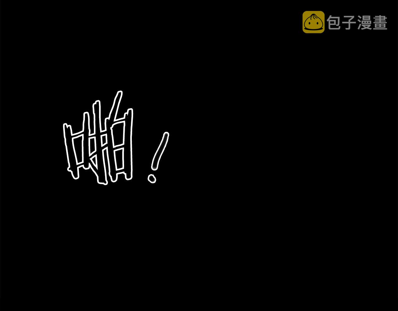 第83话 准备歼灭叛军92