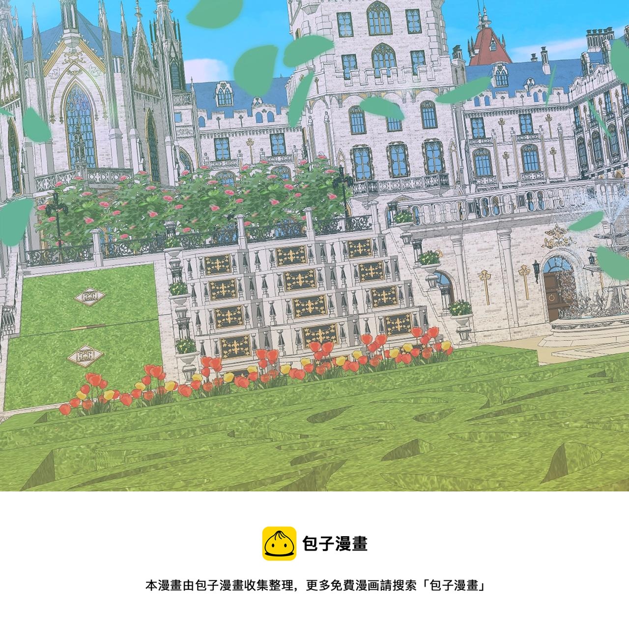 第43话 贴近4