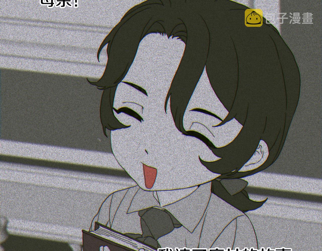 第21话 亲生骨肉94