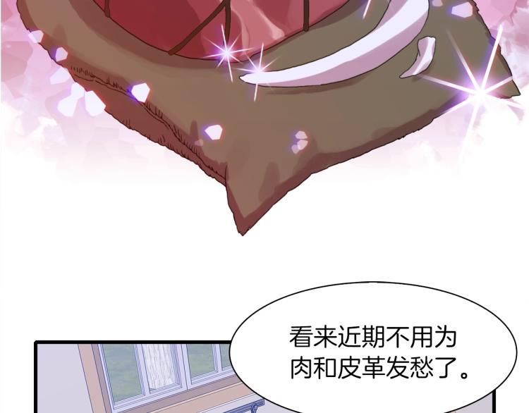第16话 闻风丧胆118
