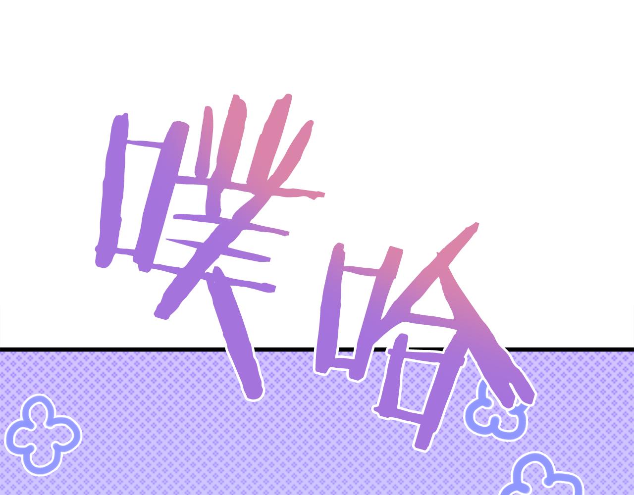 第76话 洗心革面61
