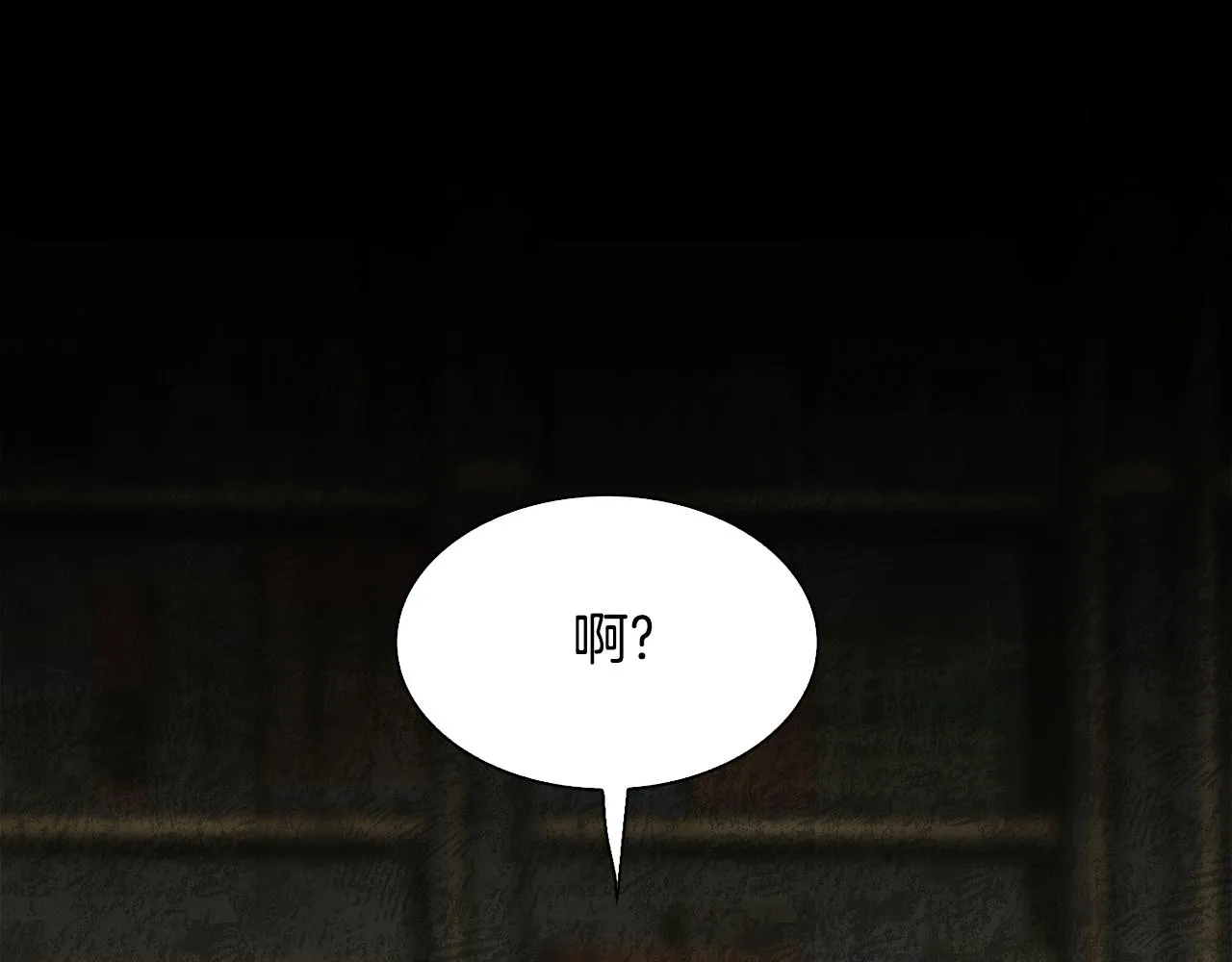 第98话 最后一面50