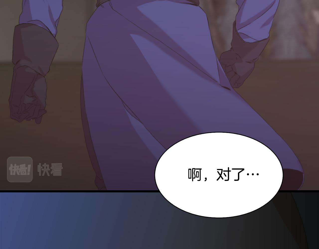 第59话 计划59