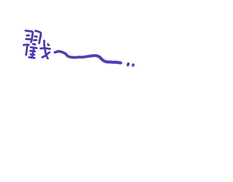 第5话 梦里的他30
