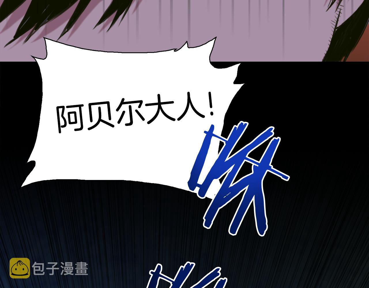 第76话 洗心革面123