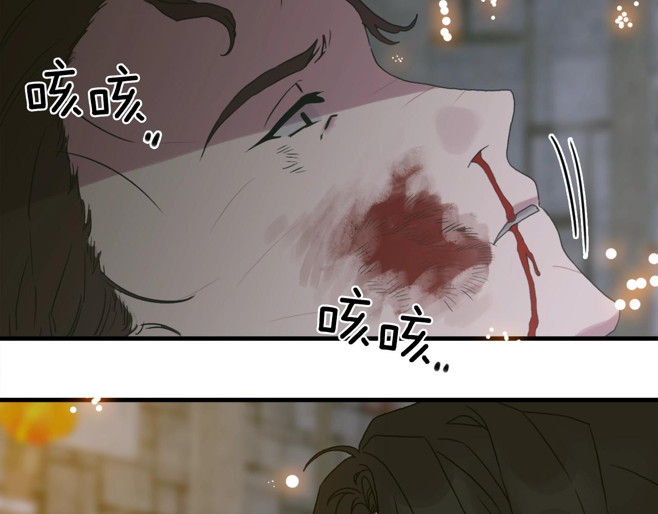 第47话 拷问109