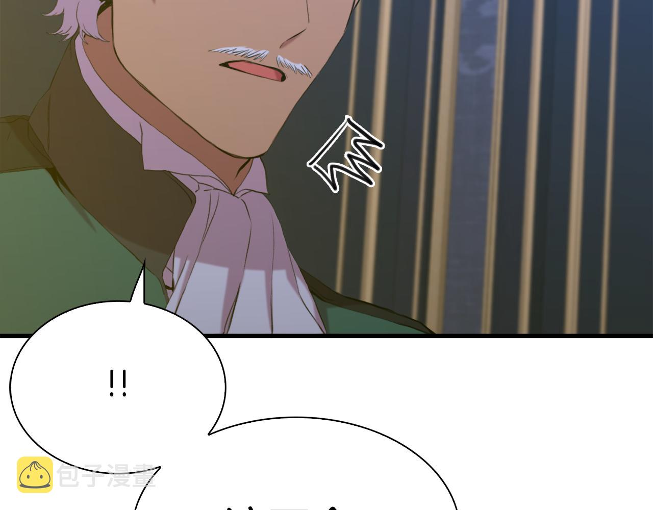 第80话 人质不见了？86
