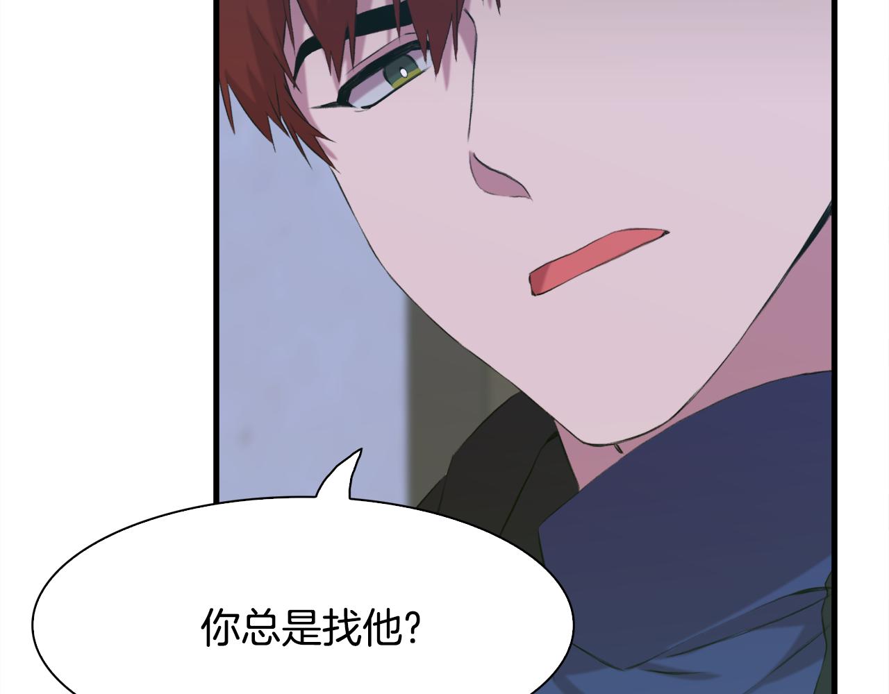 第58话 思考47