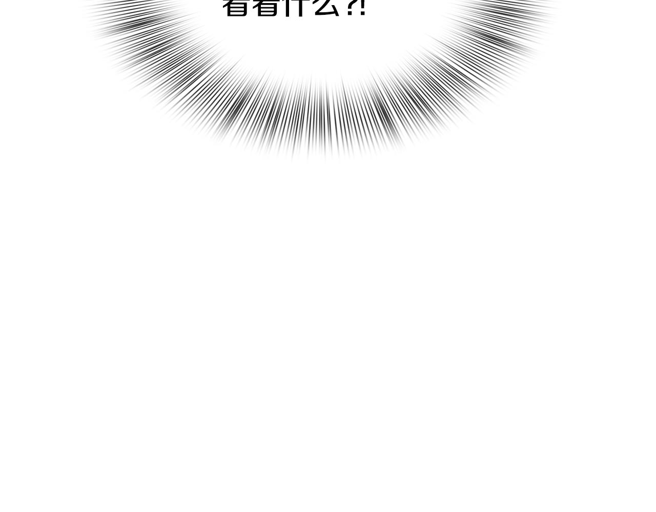 第36话 放松警惕39