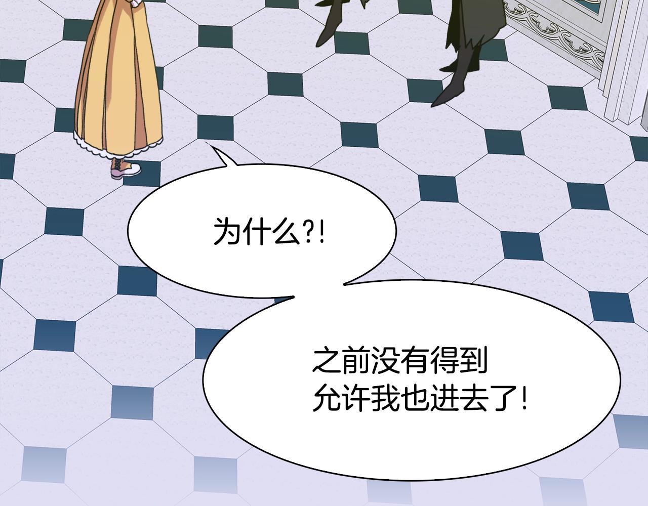 第37话 绝不退让62