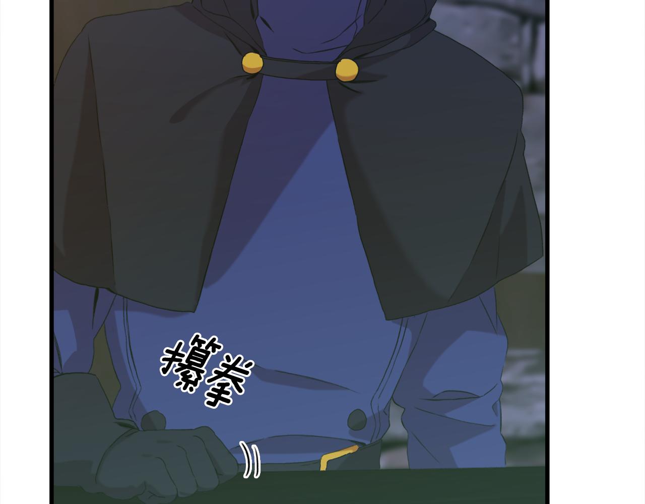 第57话 同盟60