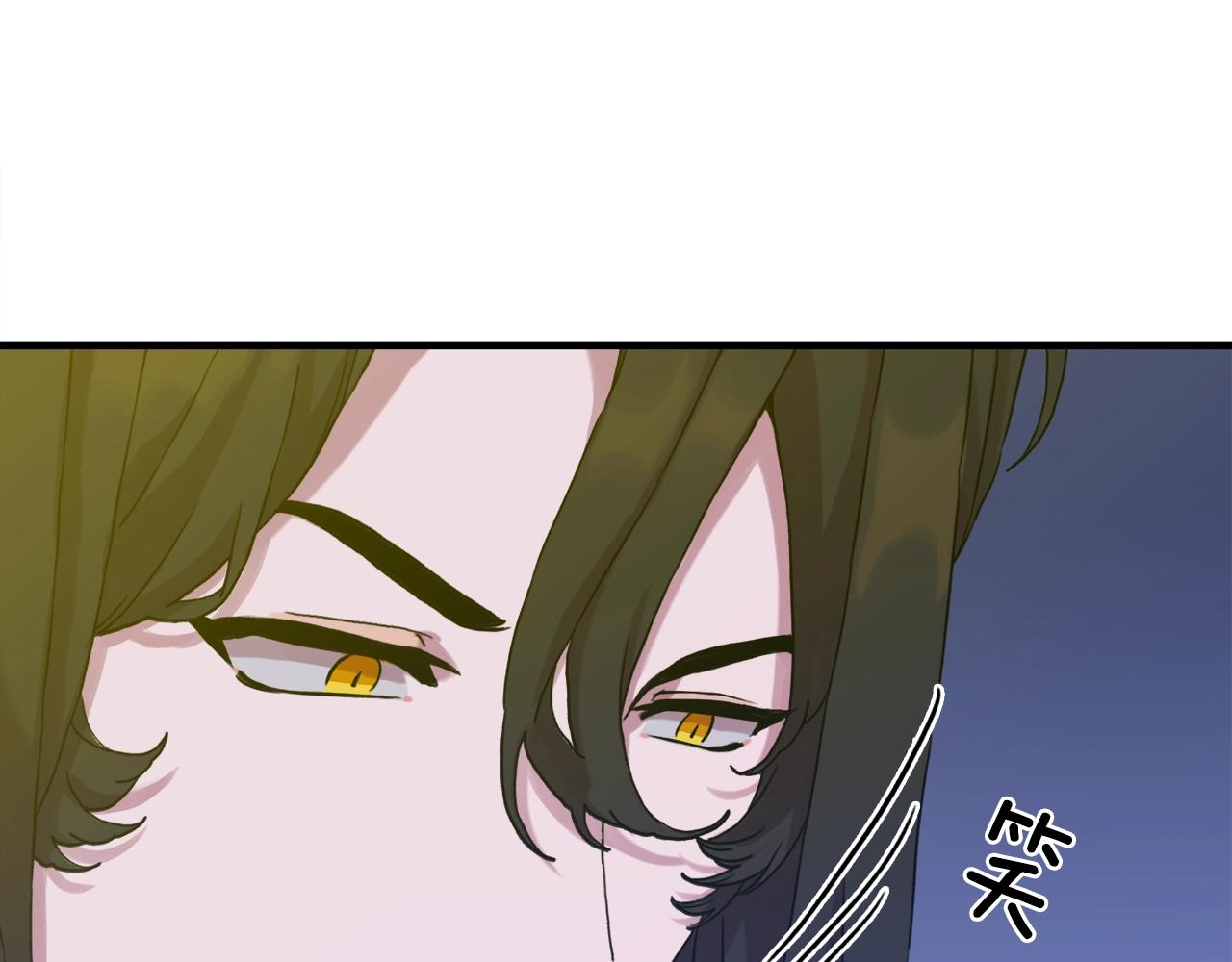 第38话 脚踩两只船135