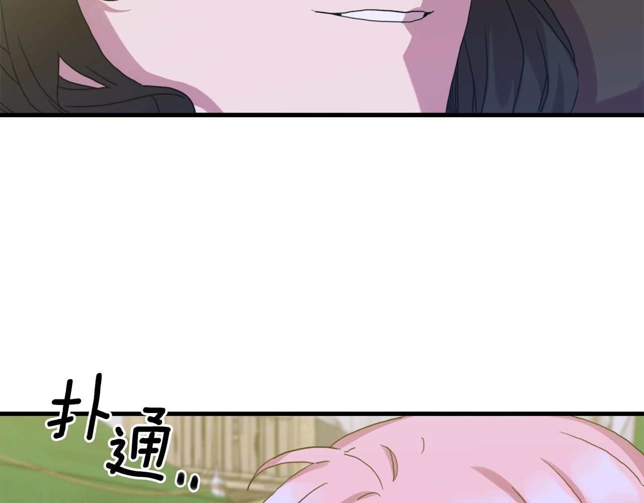 第29话 带伤杀敌131