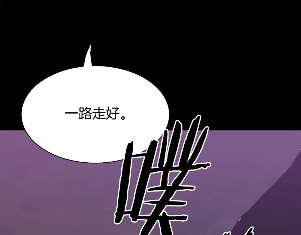第95话 支援军72