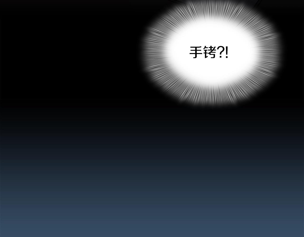 第23话 杀了我自己112