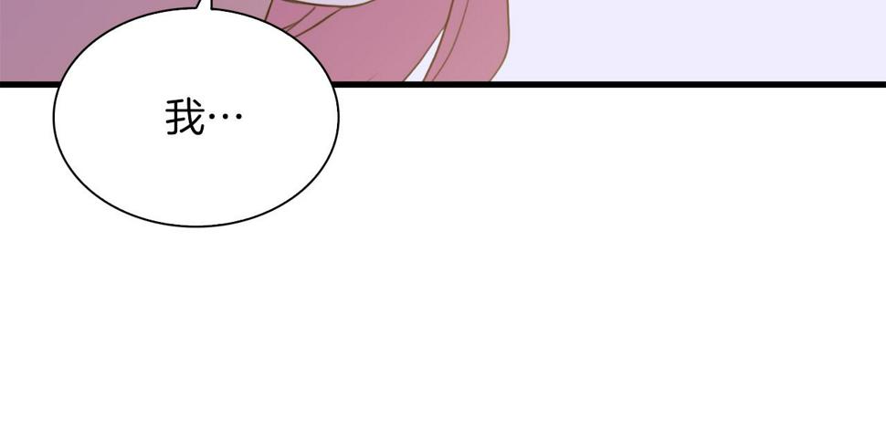 第89话 新的父母76
