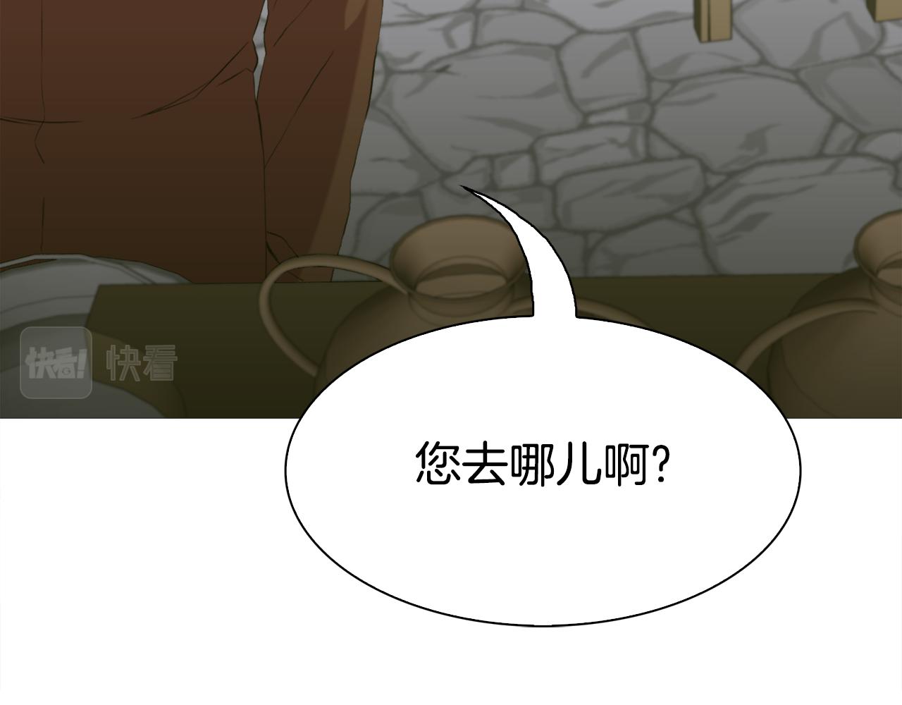 第61话 梦42