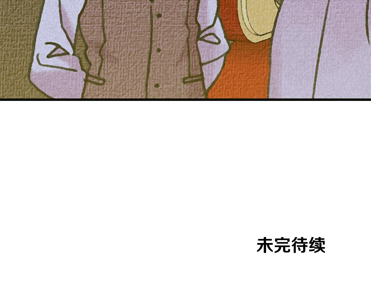 第35话 谢谢你140