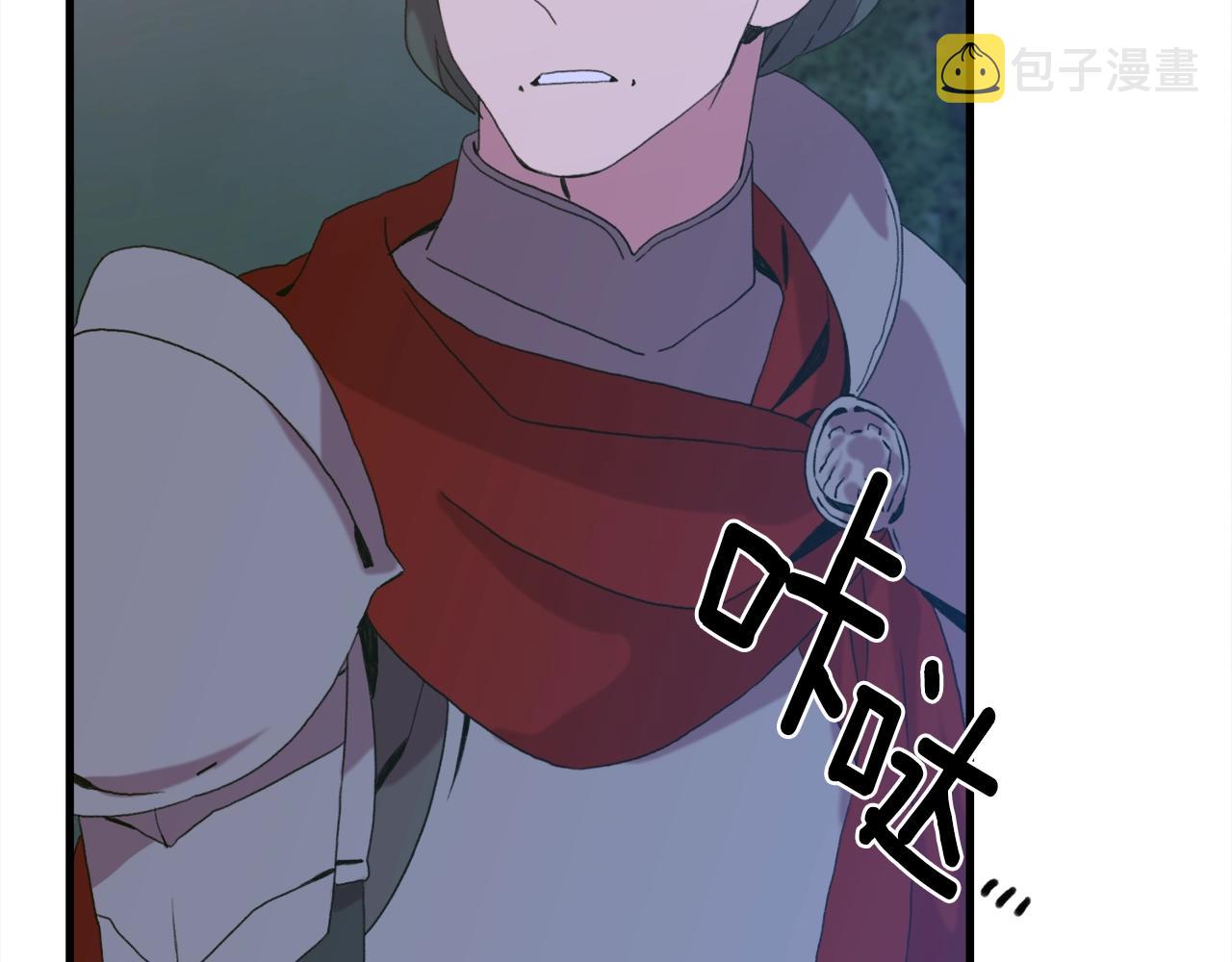 第49话 逃跑25