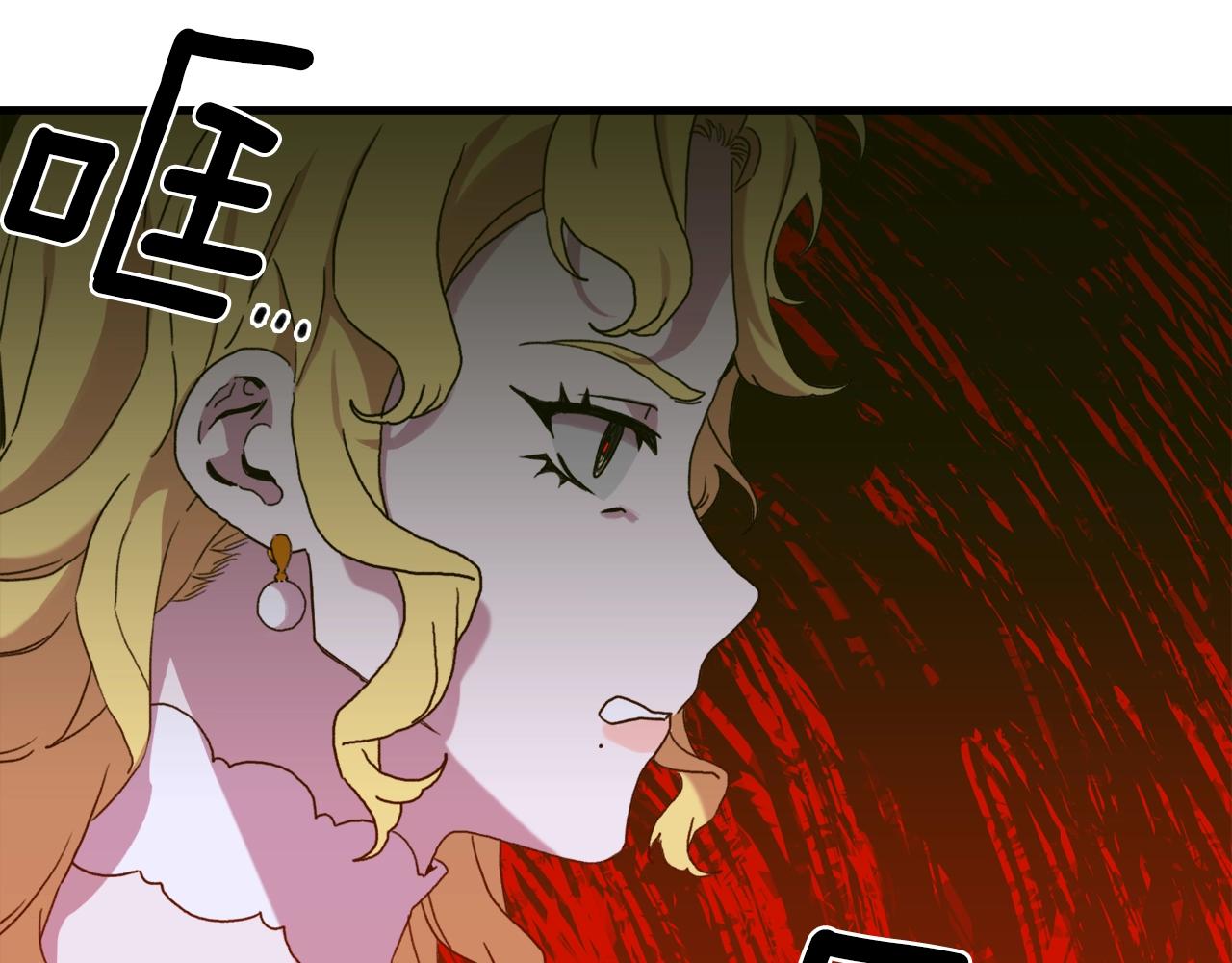 第37话 绝不退让23