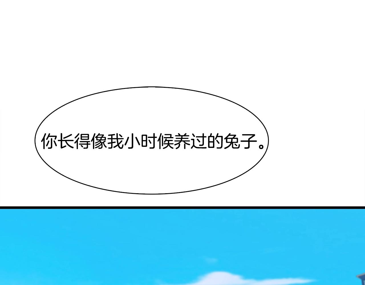 第36话 放松警惕58