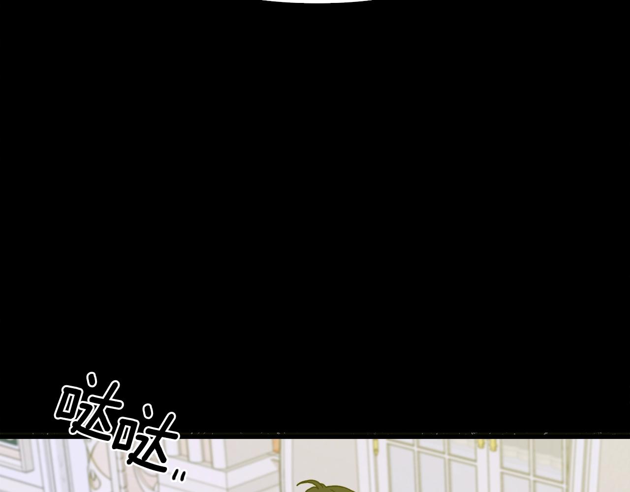 第37话 绝不退让98