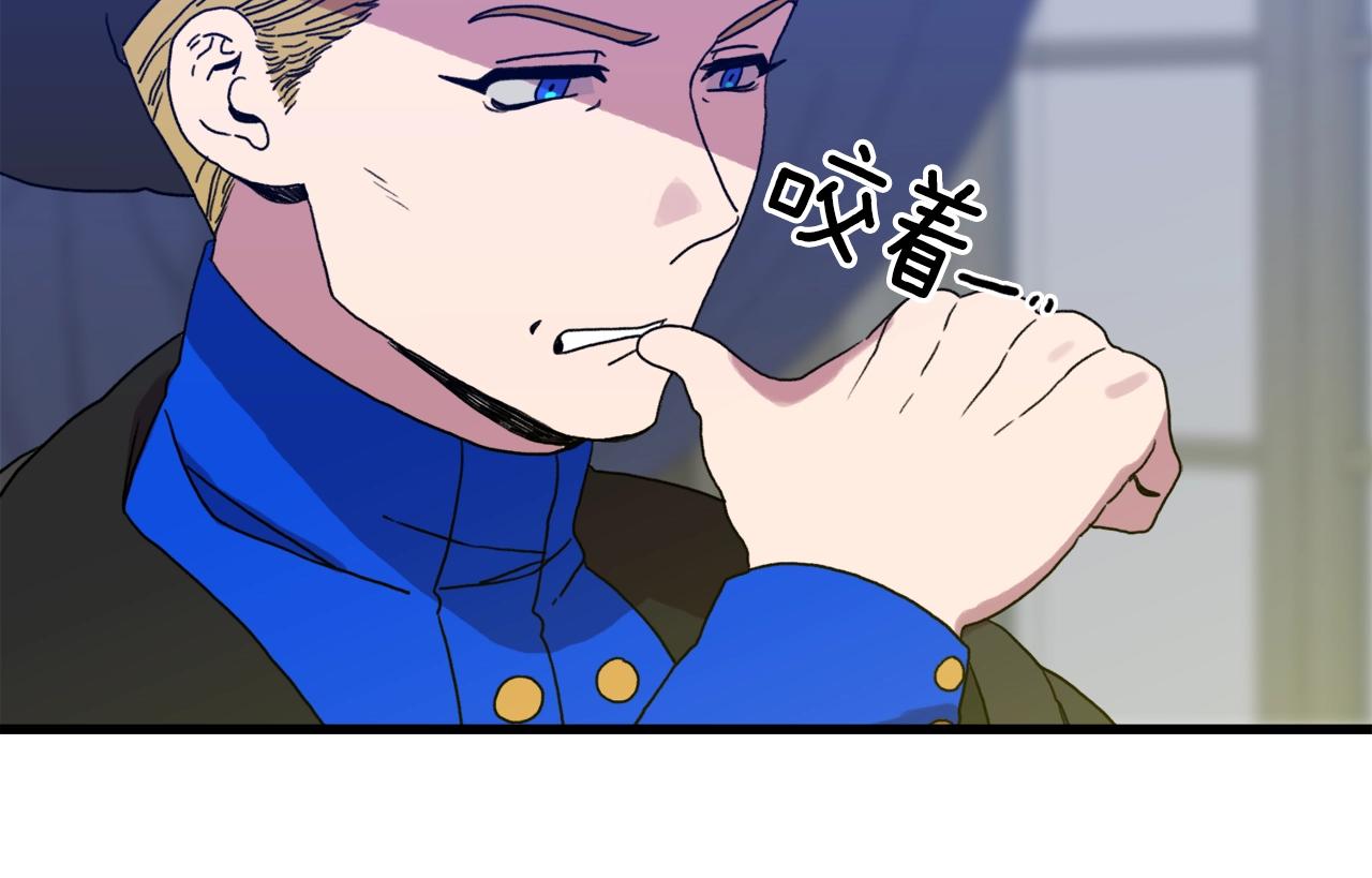 第27话 谢谢你42