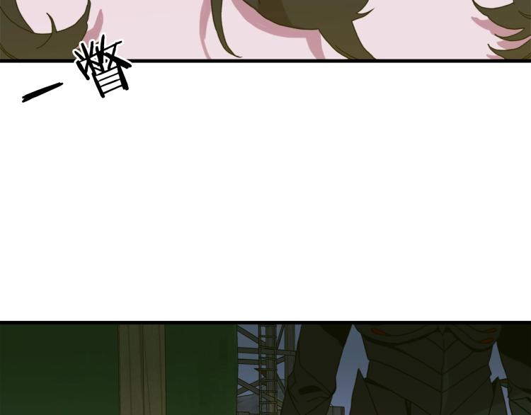 第18话 魔王的孩子74
