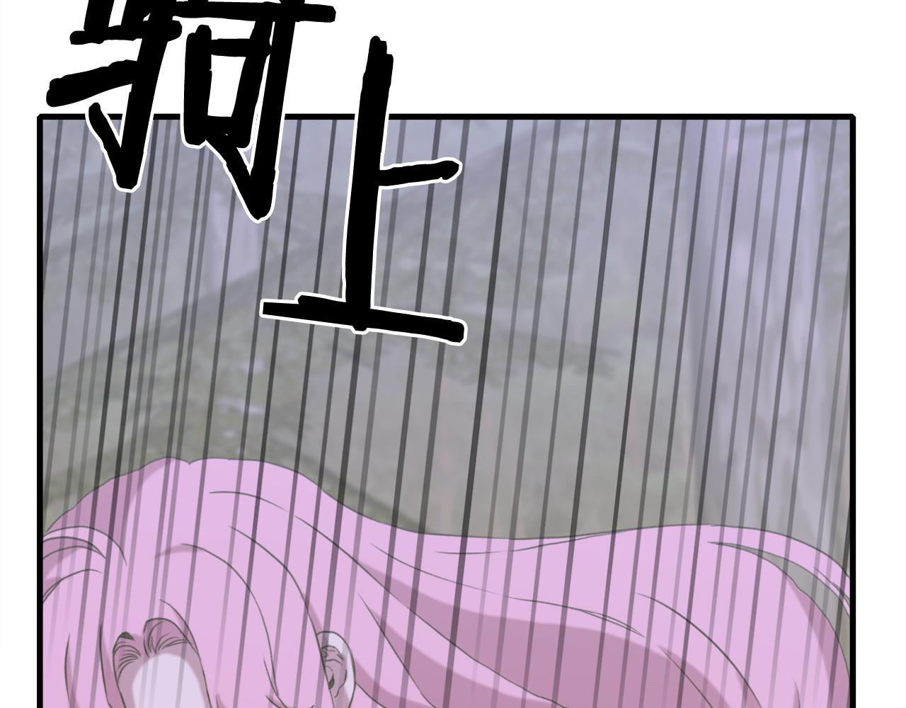 第74话 表露心迹87