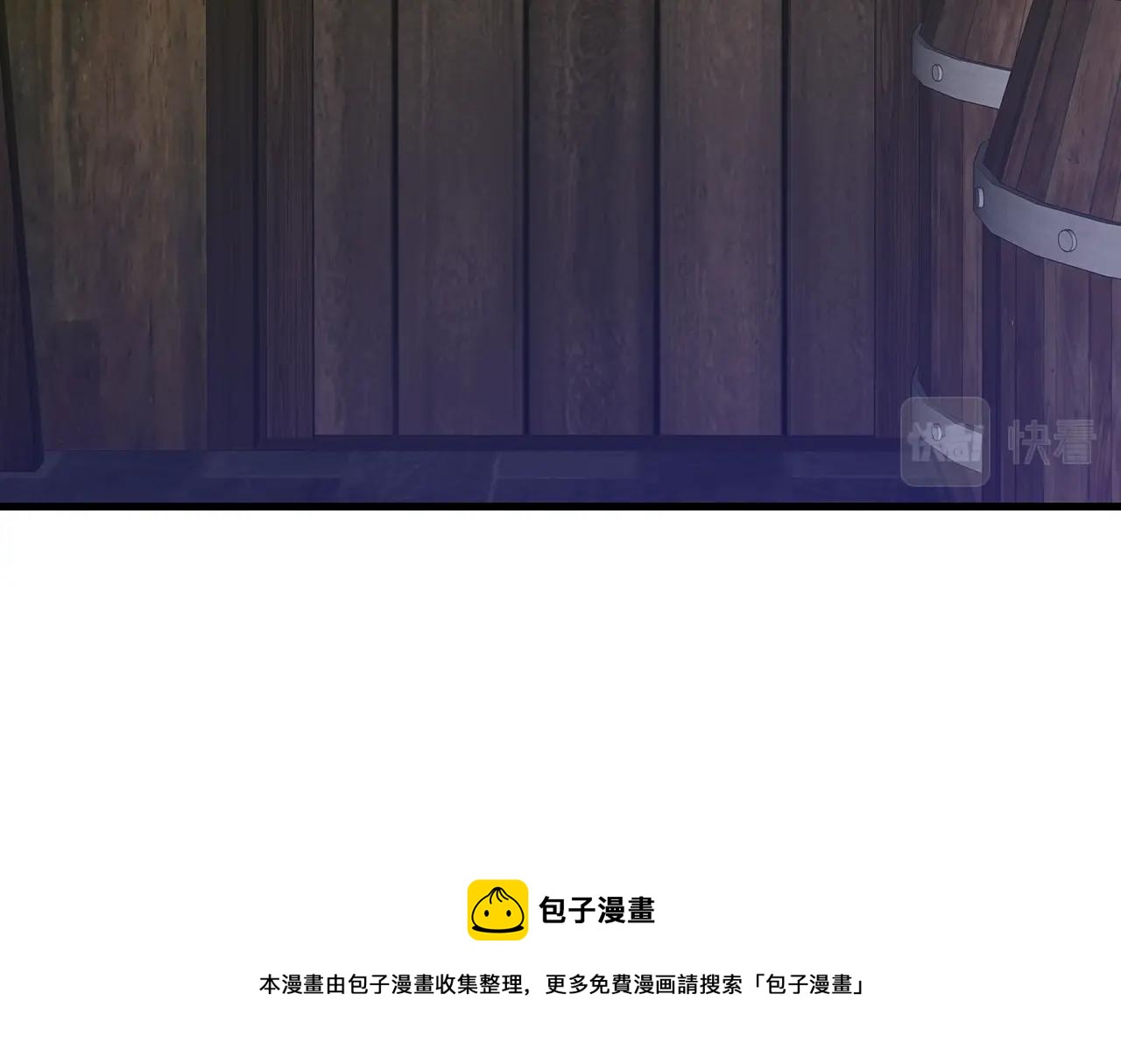 第40话 拥抱92