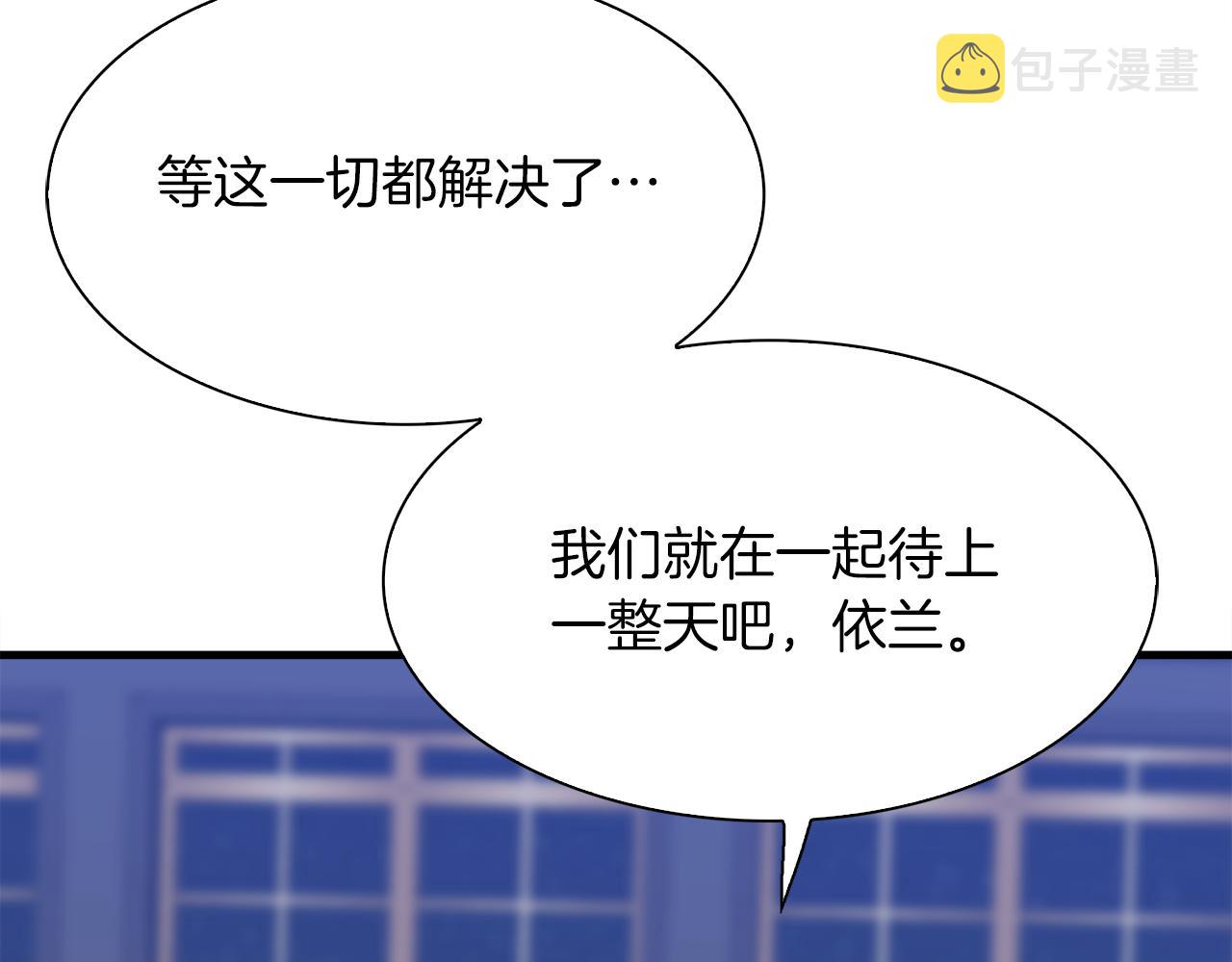 第76话 洗心革面99