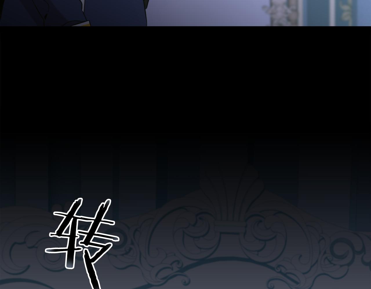 第71话 等我6
