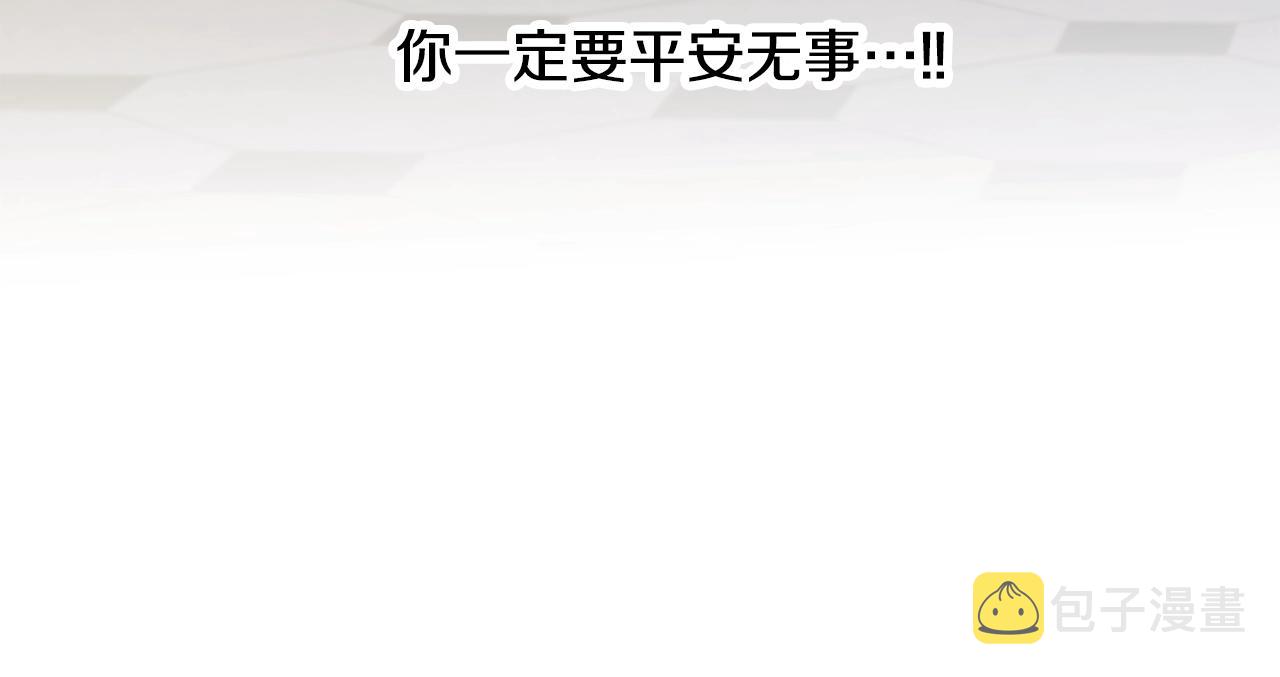 第49话 逃跑118