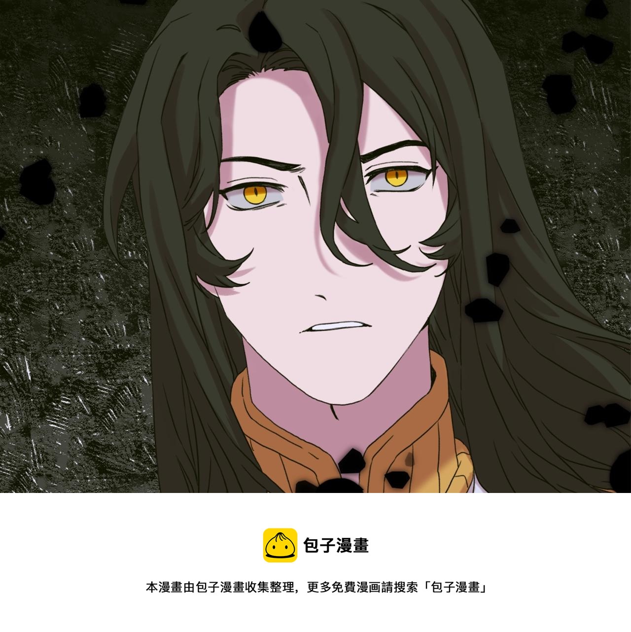 第47话 拷问10