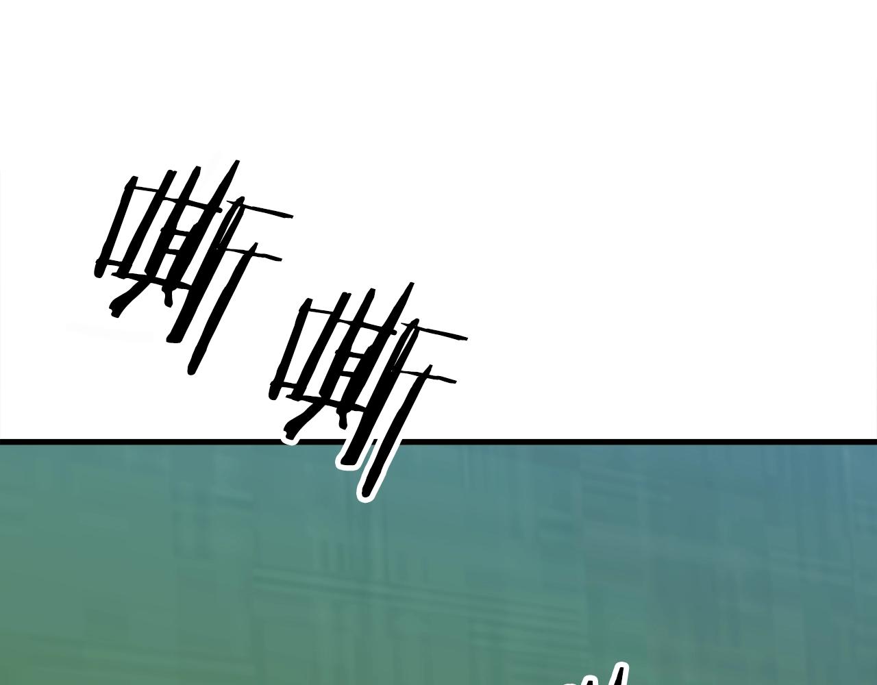 第31话 魔王or公主67